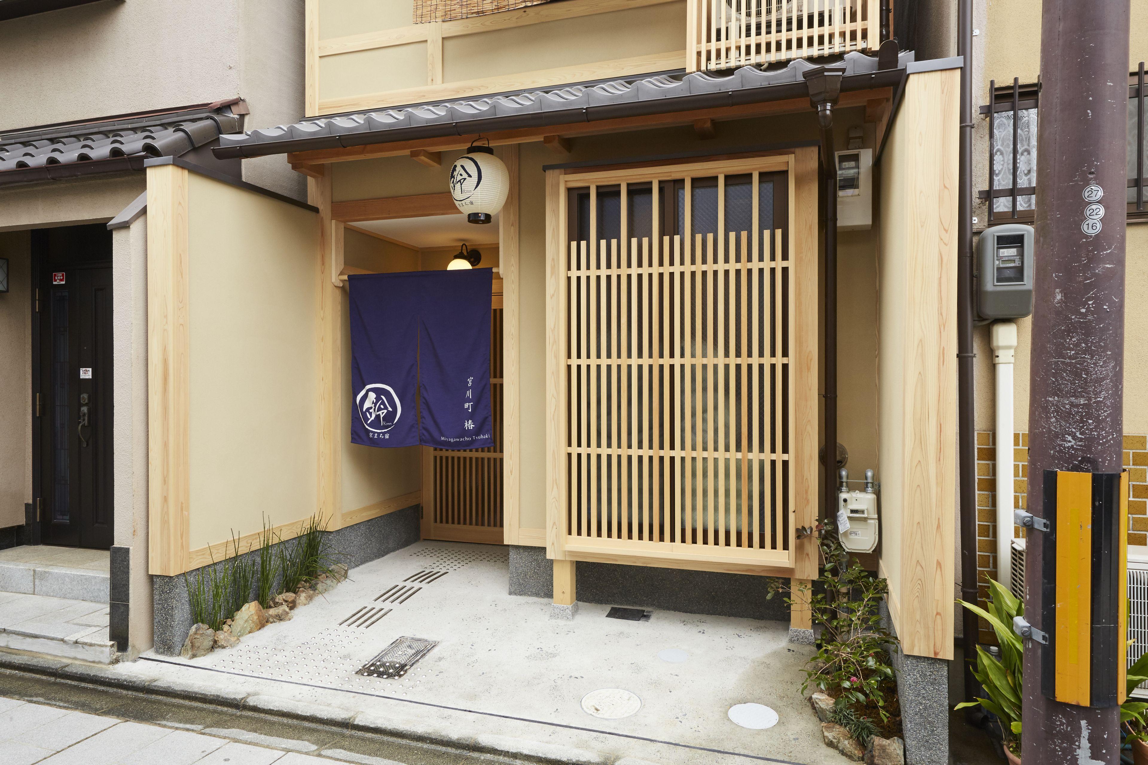 Rinn Miyagawacho Tsubaki, Kyoto